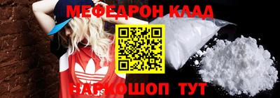 круглые Апшеронск