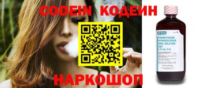 экстази Апрелевка