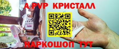 экстази Апрелевка