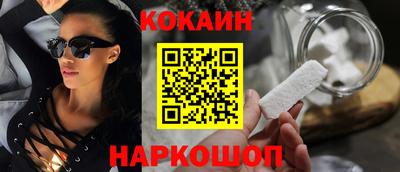 круглые Дубна