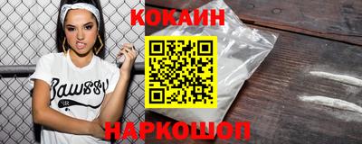 круглые Апшеронск