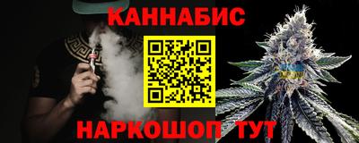 круглые Апшеронск