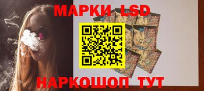 экстази Апрелевка