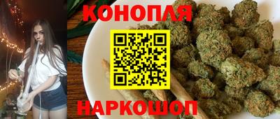 экстази Апрелевка