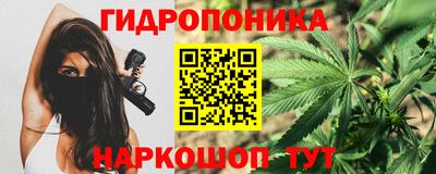 экстази Апрелевка