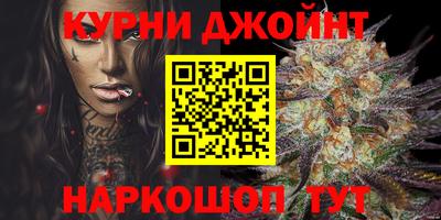 круглые Апшеронск