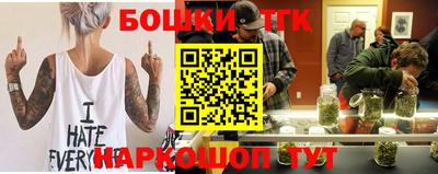 экстази Апрелевка