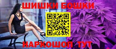 круглые Апшеронск
