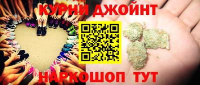 круглые Апшеронск