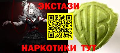 круглые Апшеронск