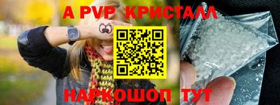 экстази Апрелевка