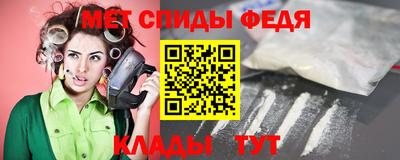 круглые Апшеронск