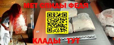 МДМА Аргун