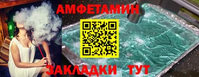 экстази Апрелевка