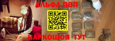 экстази Апрелевка