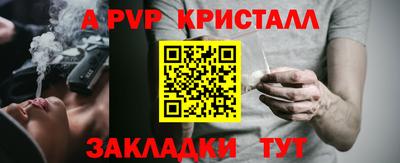 МДМА Аргун