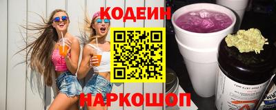 мефедрон Донской