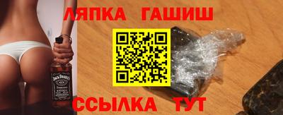 экстази Апрелевка