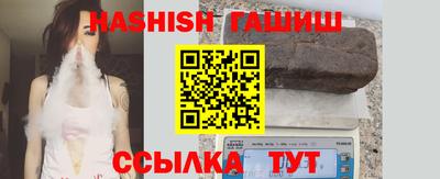 экстази Апрелевка