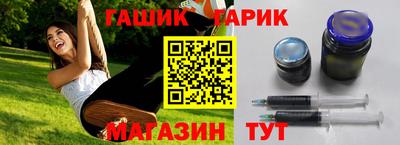 экстази Апрелевка
