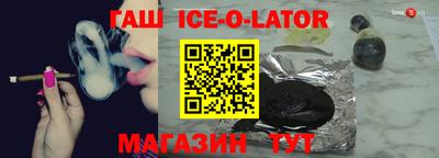 экстази Апрелевка