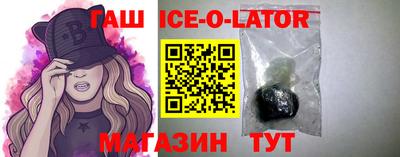 экстази Апрелевка